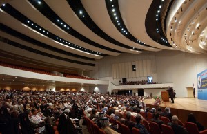 Iraq parliament