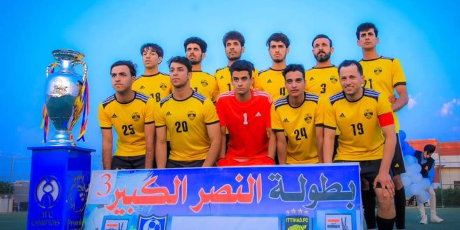 كربلاء تشهد اختتام بطولة النصر الكبير لكرة القدم بنسختها الثالثة