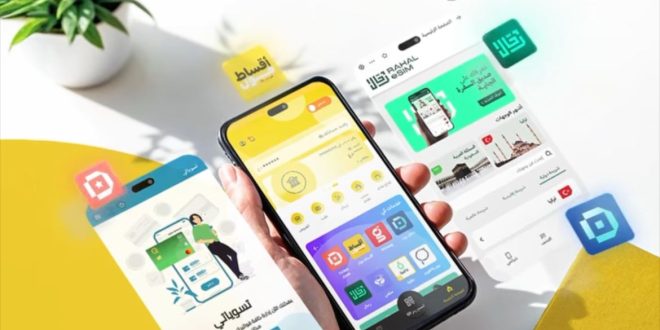 شركة “كي”: توزع بطاقات دفع إلكتروني مجانًا للمواطنين